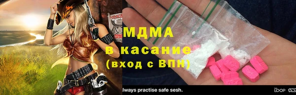меф VHQ Ладушкин