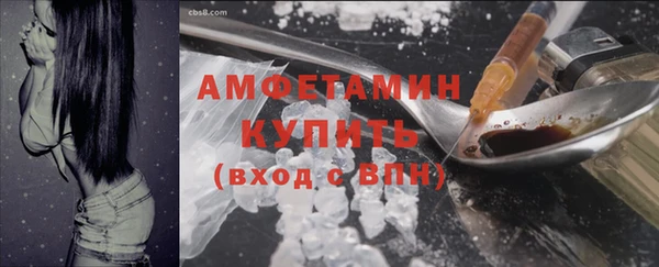 кокс Лагань