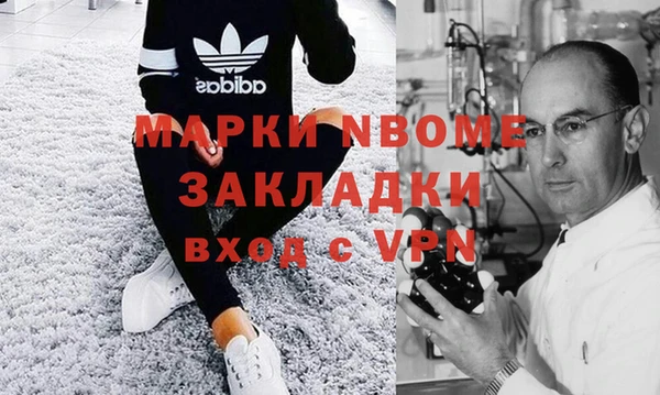 меф VHQ Ладушкин