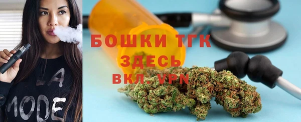 соль курить ск Лабытнанги