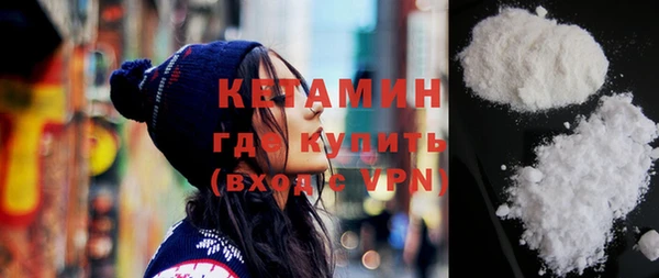 соль курить ск Лабытнанги