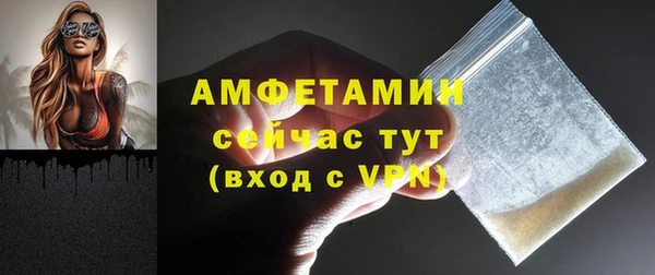 кокс Лагань