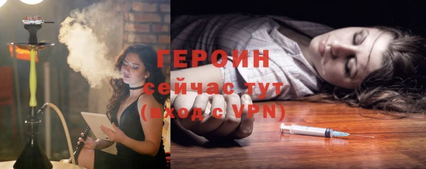 кокс Лагань