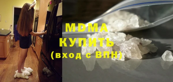 меф VHQ Ладушкин