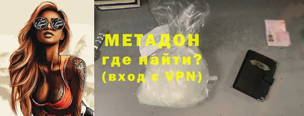 соль курить ск Лабытнанги
