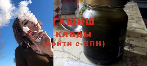 меф VHQ Ладушкин