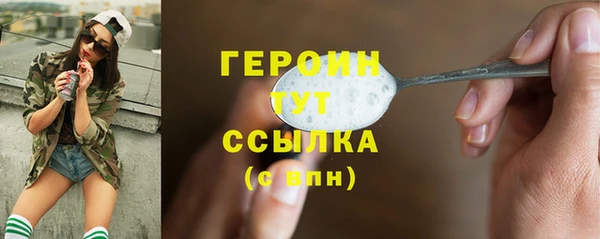 кокс Лагань
