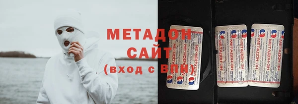 a pvp Братск