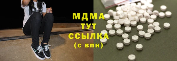 меф VHQ Ладушкин