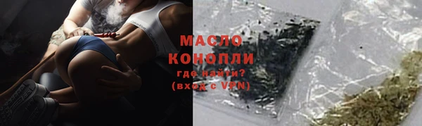 кокс Лагань