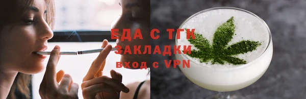 кокс Лагань