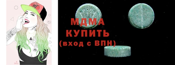 кокс Лагань