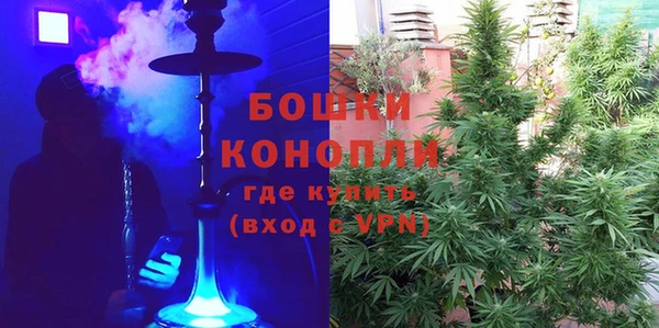 меф VHQ Ладушкин
