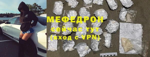 кокс Лагань