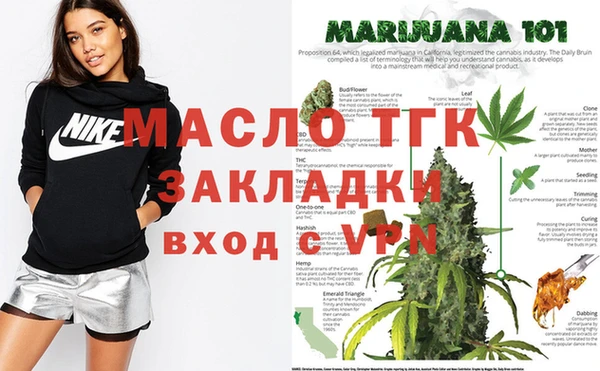 меф VHQ Ладушкин
