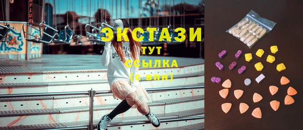 кокс Лагань