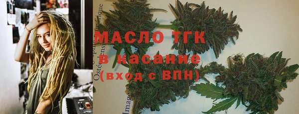 кокс Лагань