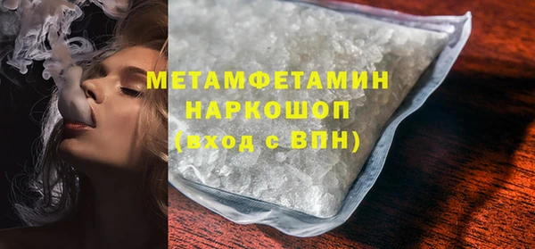 кокс Лагань