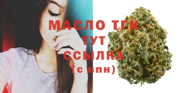 кокс Лагань