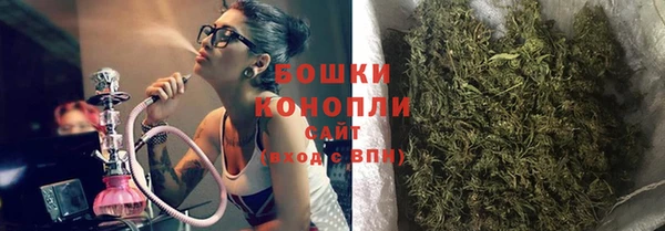 соль курить ск Лабытнанги