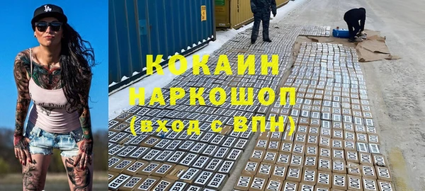 меф VHQ Ладушкин