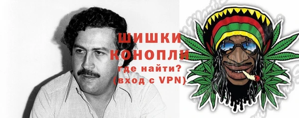кокс Лагань