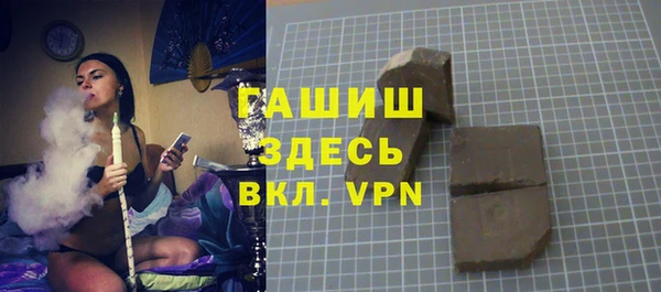 меф VHQ Ладушкин