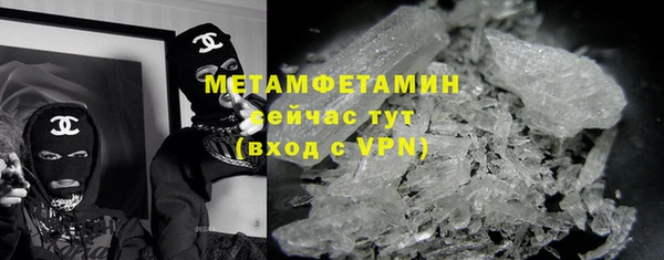 меф VHQ Ладушкин