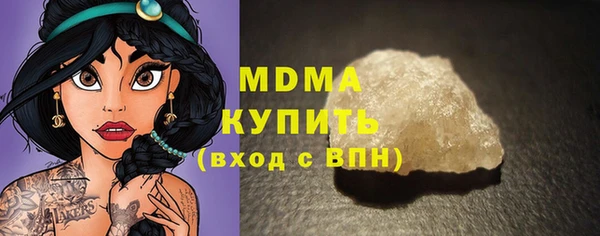 меф VHQ Ладушкин