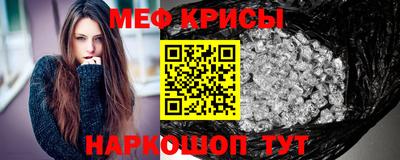 сатива Ликино-Дулёво