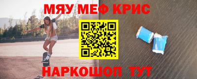 сатива Ликино-Дулёво