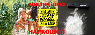 гидропоника Малоярославец