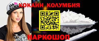 сатива Ликино-Дулёво