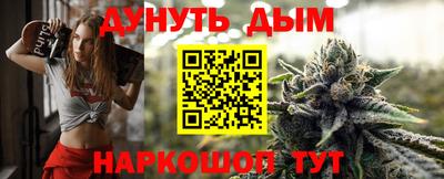 стафф Лесосибирск