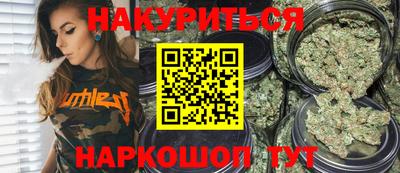 стафф Лесосибирск