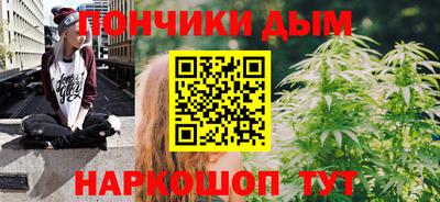 стафф Лесосибирск