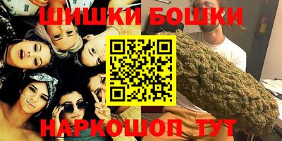 стафф Лесосибирск