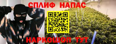сатива Ликино-Дулёво