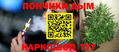 прущая мука Мариинск