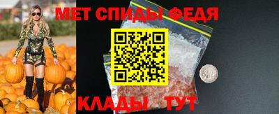 соль ск Ливны