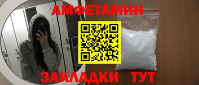 хмурый Малгобек