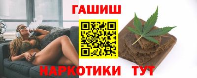 стафф Лесосибирск