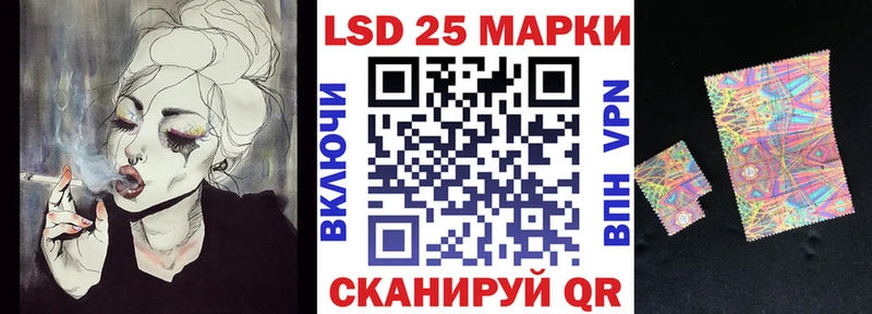 купить   Туапсе  Марки N-bome 1,5мг 